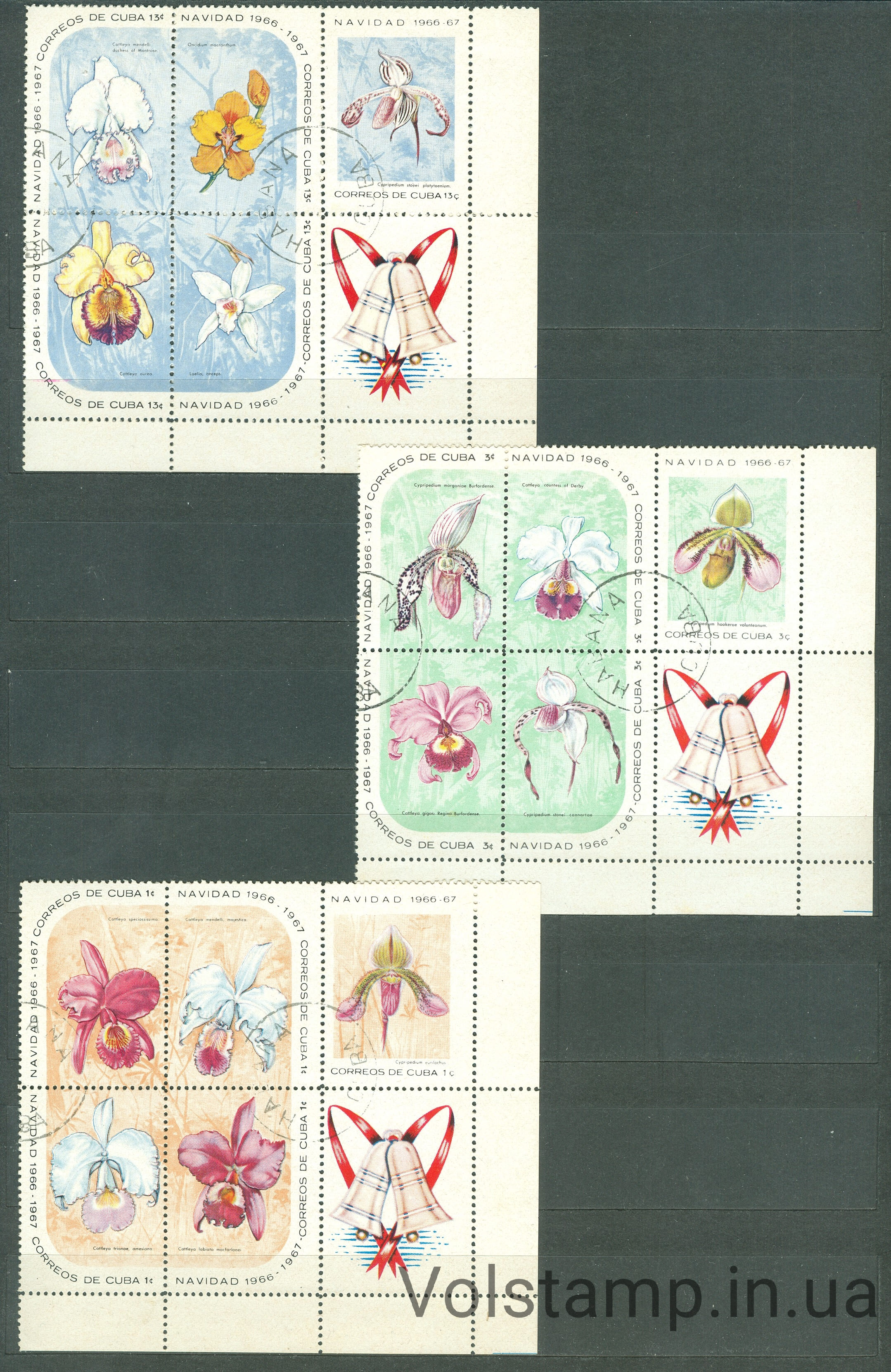 1966 Куба серия марок (Флора, цветы, Рождество) Гашеные №1249-1263