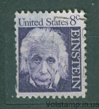 1966 США Марка (Личность, Альберт Эйнштейн, ученый) Гашеная №896