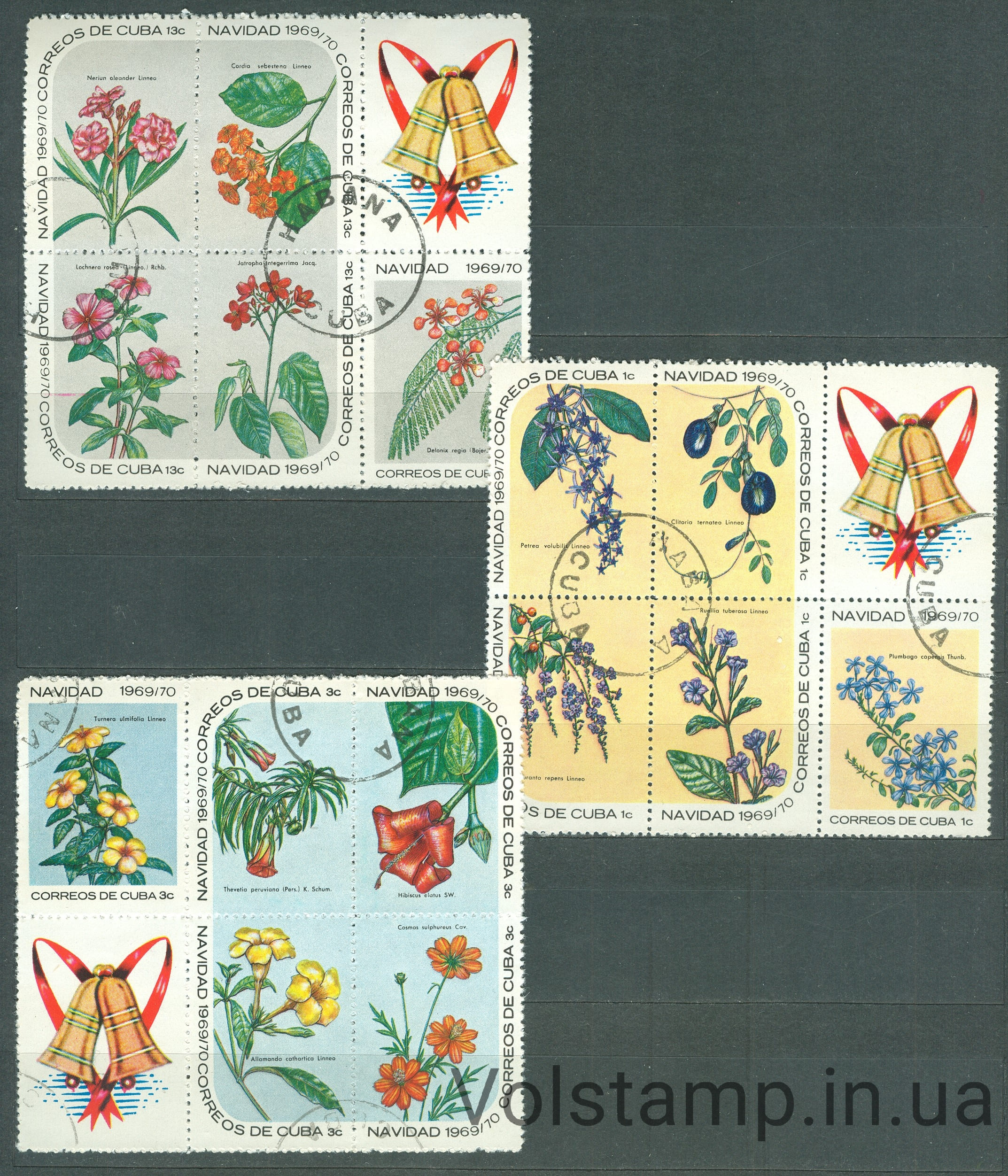 1969 Cuba stamp series (Flora, flowers, Christmas) Used №1536-1550