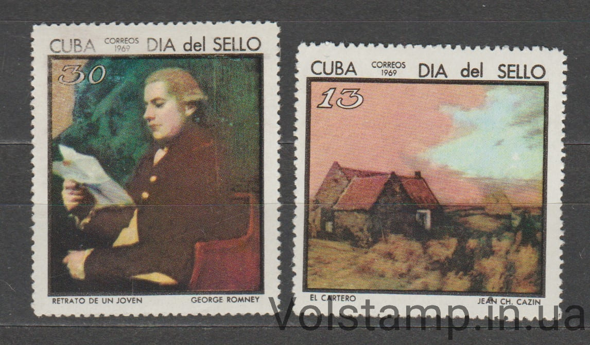 1969 Kuba Stamp series (Art, painting, stamp day) MNH №1461-1462