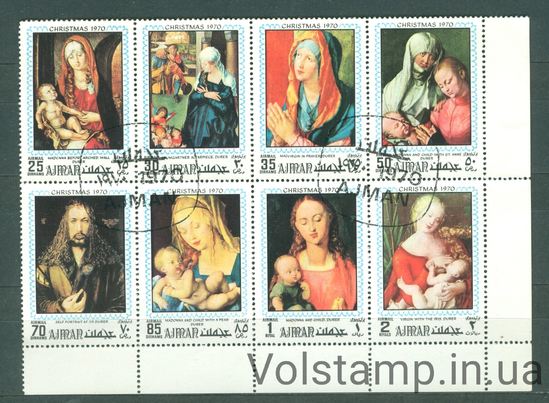 1970 Аджман Сцепка (Живопись, Альбрехт Дюрер - Рождество Христово) Гашеная №645-652