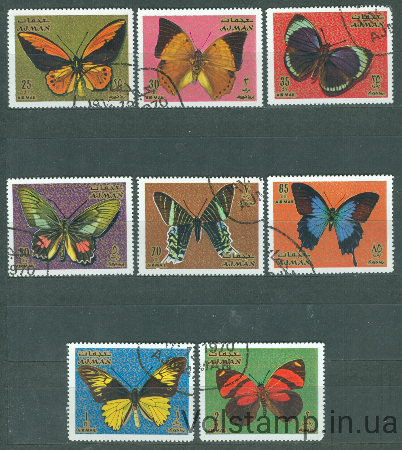 1971 Аджман серия марок (Фауна, насекомые, бабоки) Гашеные №747-757