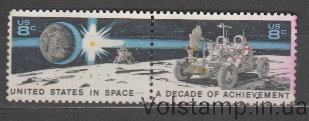 1971 USA coupling (10 years of success in space) MH №1046-1047