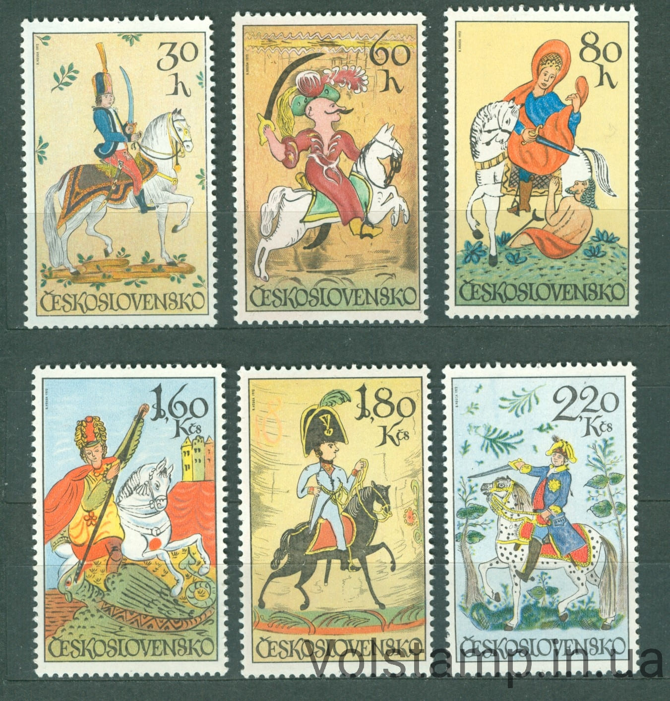 1972 Чехословакия серия марок (Художественные росписи по стеклу, кони, верховая езда) MNH №2097-2102