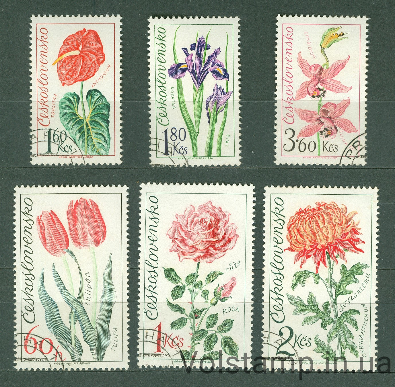 1973 Чехословаччина серія марок (Флора, виставка квітів) Гашені №2147-2152