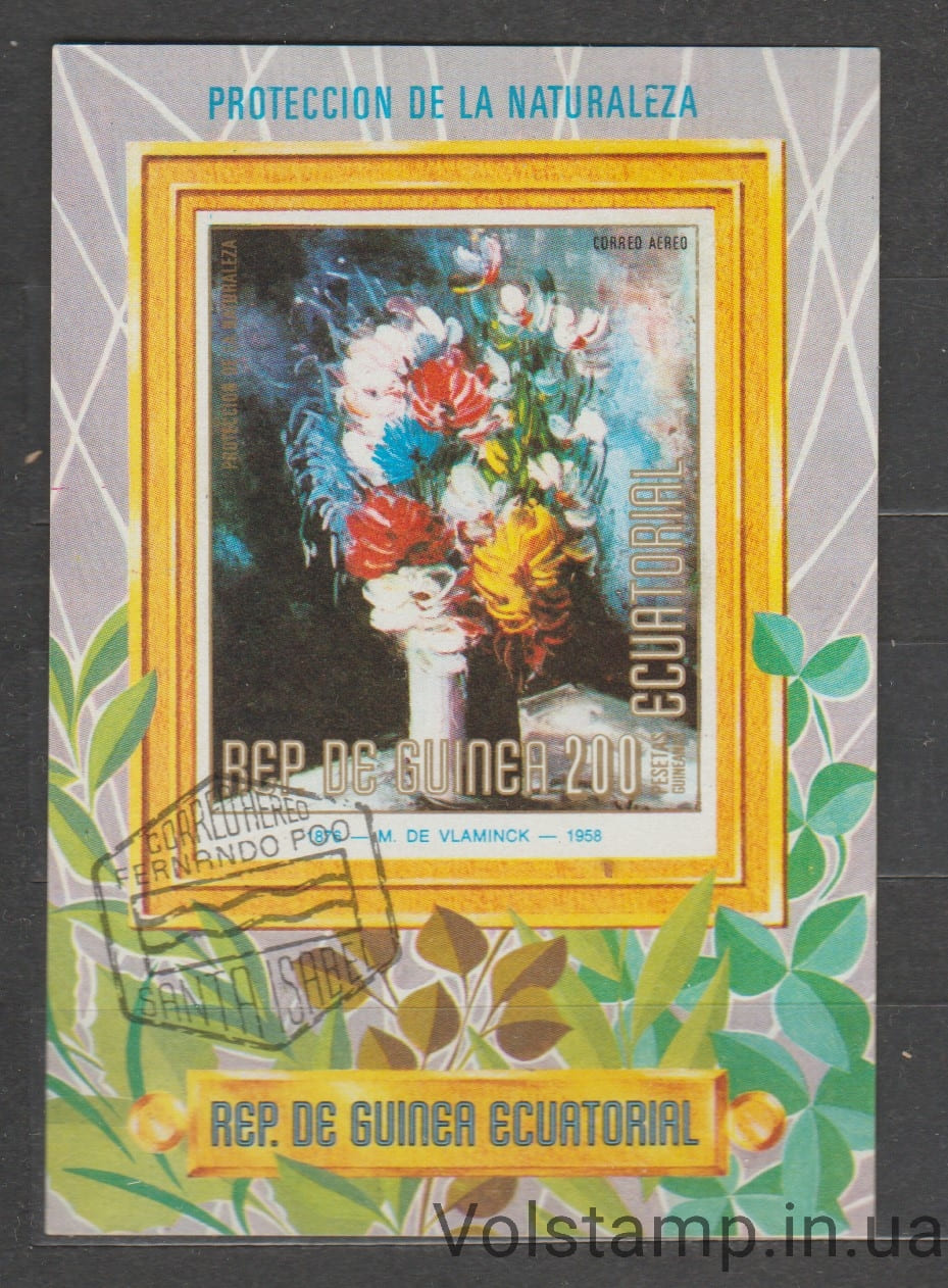 1974 Экваториальная Гвинея блок (Флота, цветы) Гашеный №БЛ130