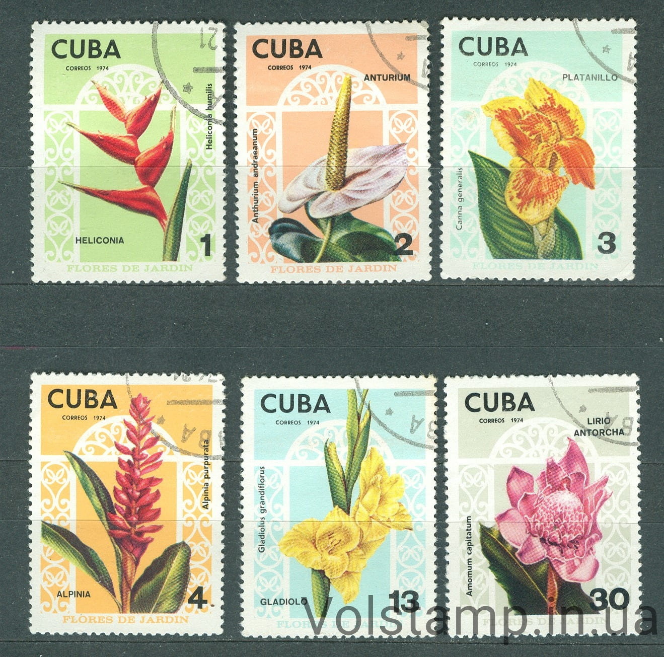 1974 Куба серія марок (Флора, Садові квіти) Гашені №1980-1985