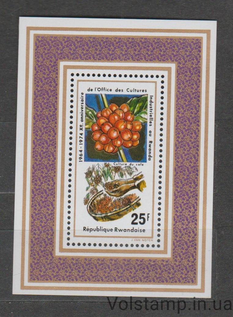 1975 Руанда Блок (Флора, сельскохозяйственные продукты, кофе, фрукты) MNH №БЛ58A
