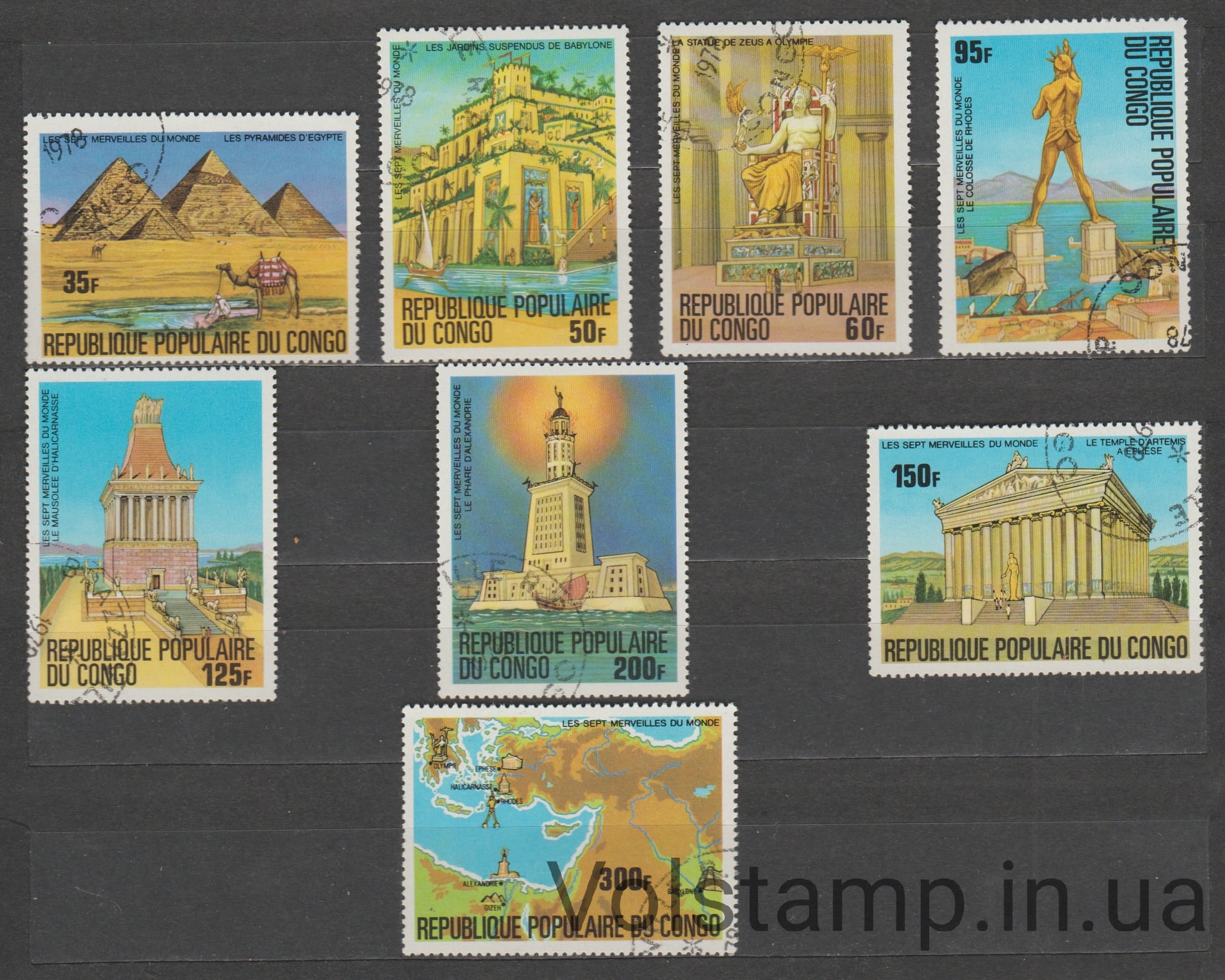 1978 Конго серия марок (Архитектура, пирамиды, маяки, фараоны) Гашеные №637-644