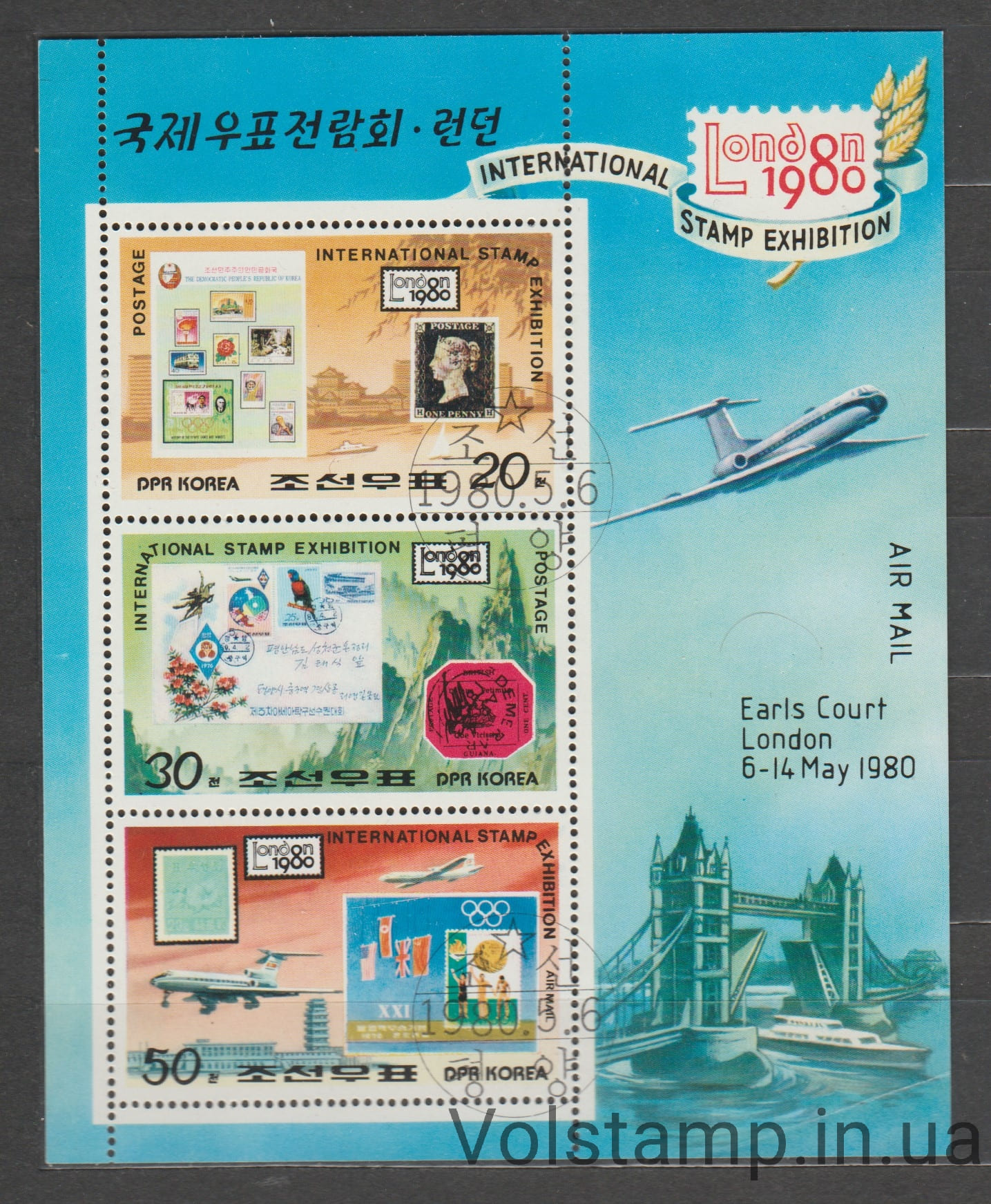 1980 Северная Корея блок (Транспорт, самолеты, мосты) Гашеные №BL73A