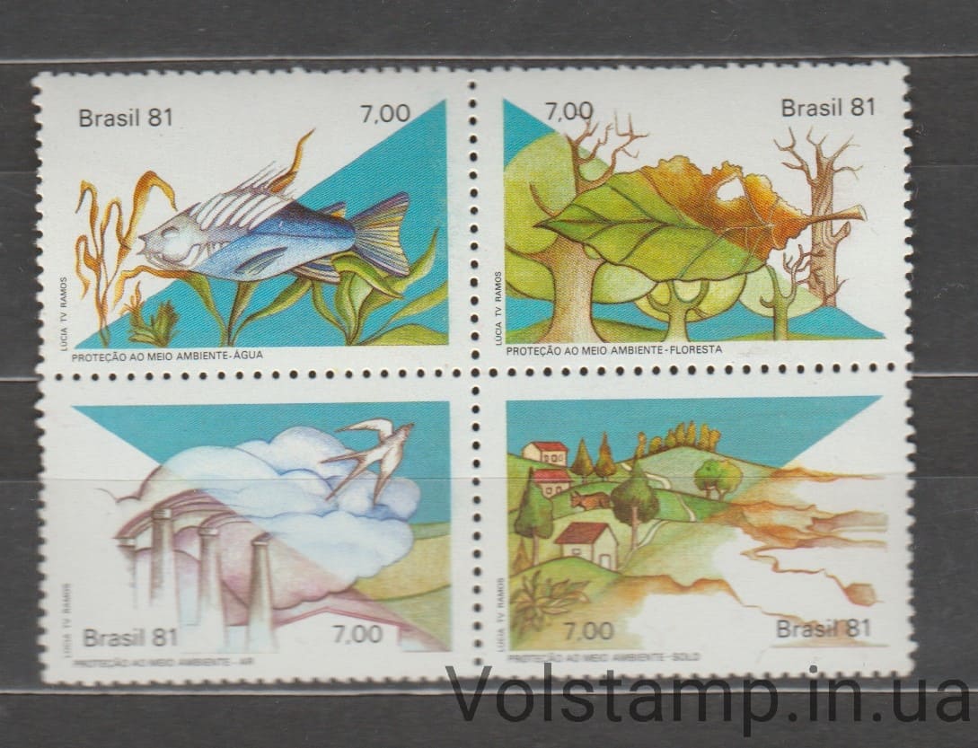 1981 Бразилия квартблок (Фауна, рыбы, флора, птица) MNH №1829-1832