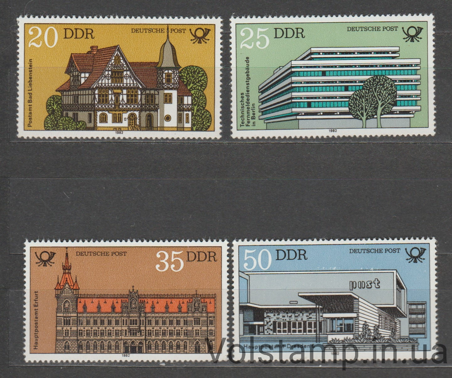 1982 ГДР серия марок (Архитектура, почтовые здания) MNH №2673-2676