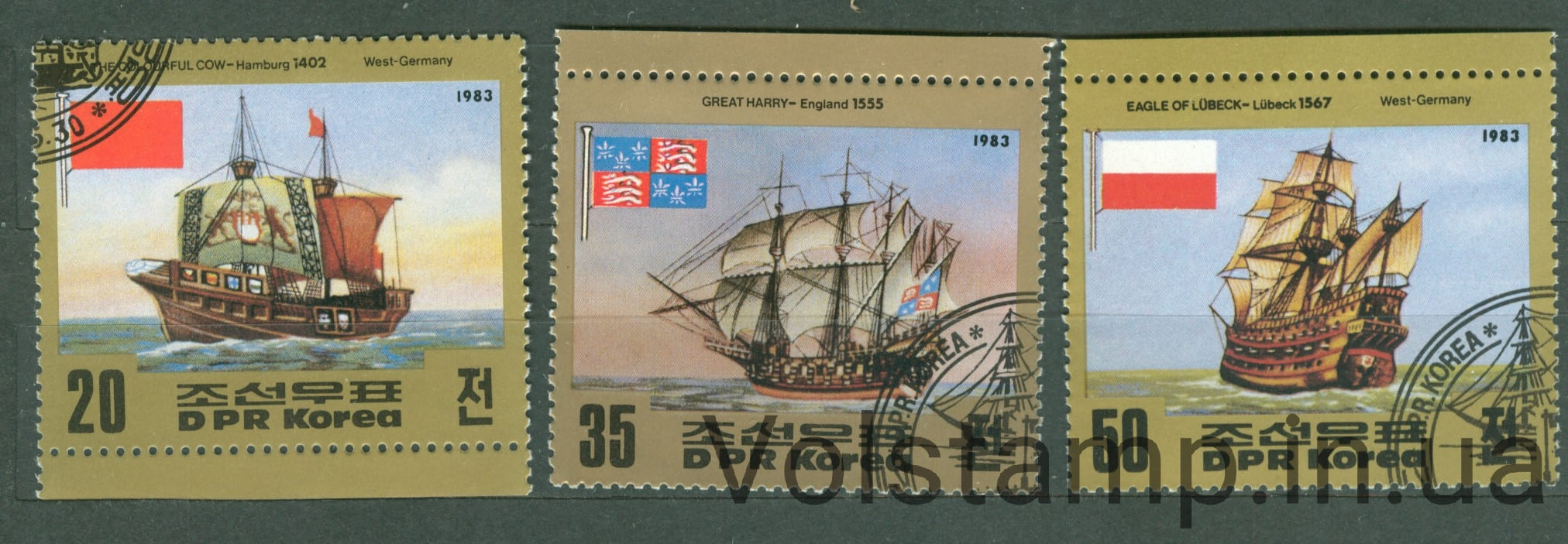 1983 North Korea stamp series (Ships) Used №2363-2365