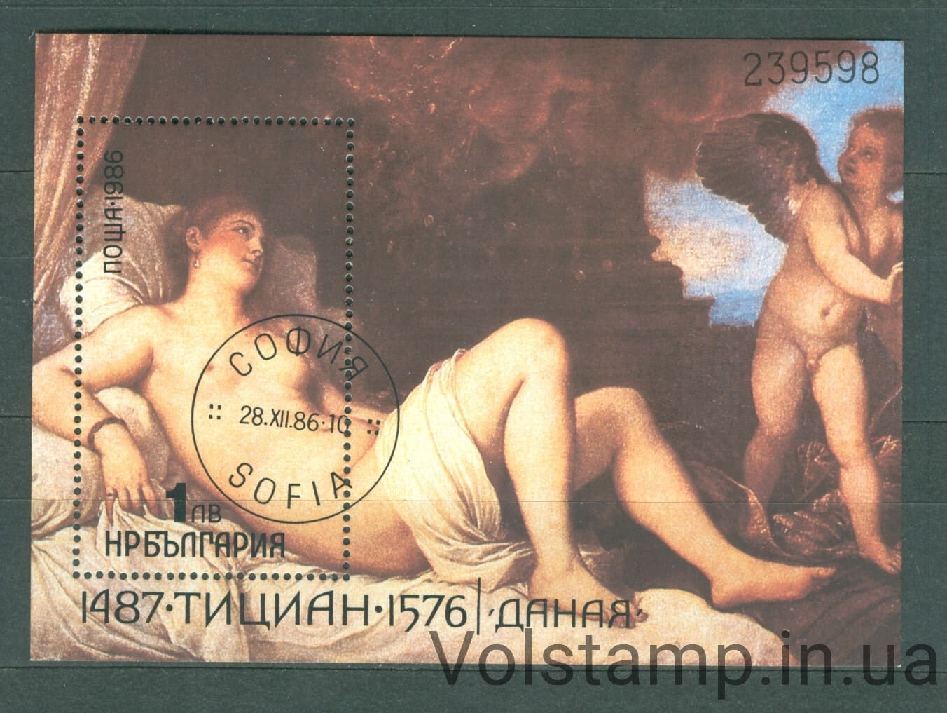 1986 Болгария Блок (Живопись, 500 лет со дня рождения Тициана) Гашеный №БЛ170