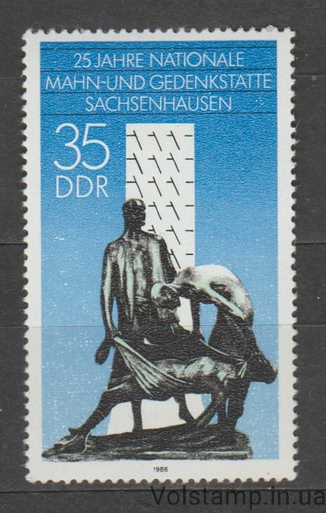 1986 НДР марка (Архітектура, Монумент) MNH №3051