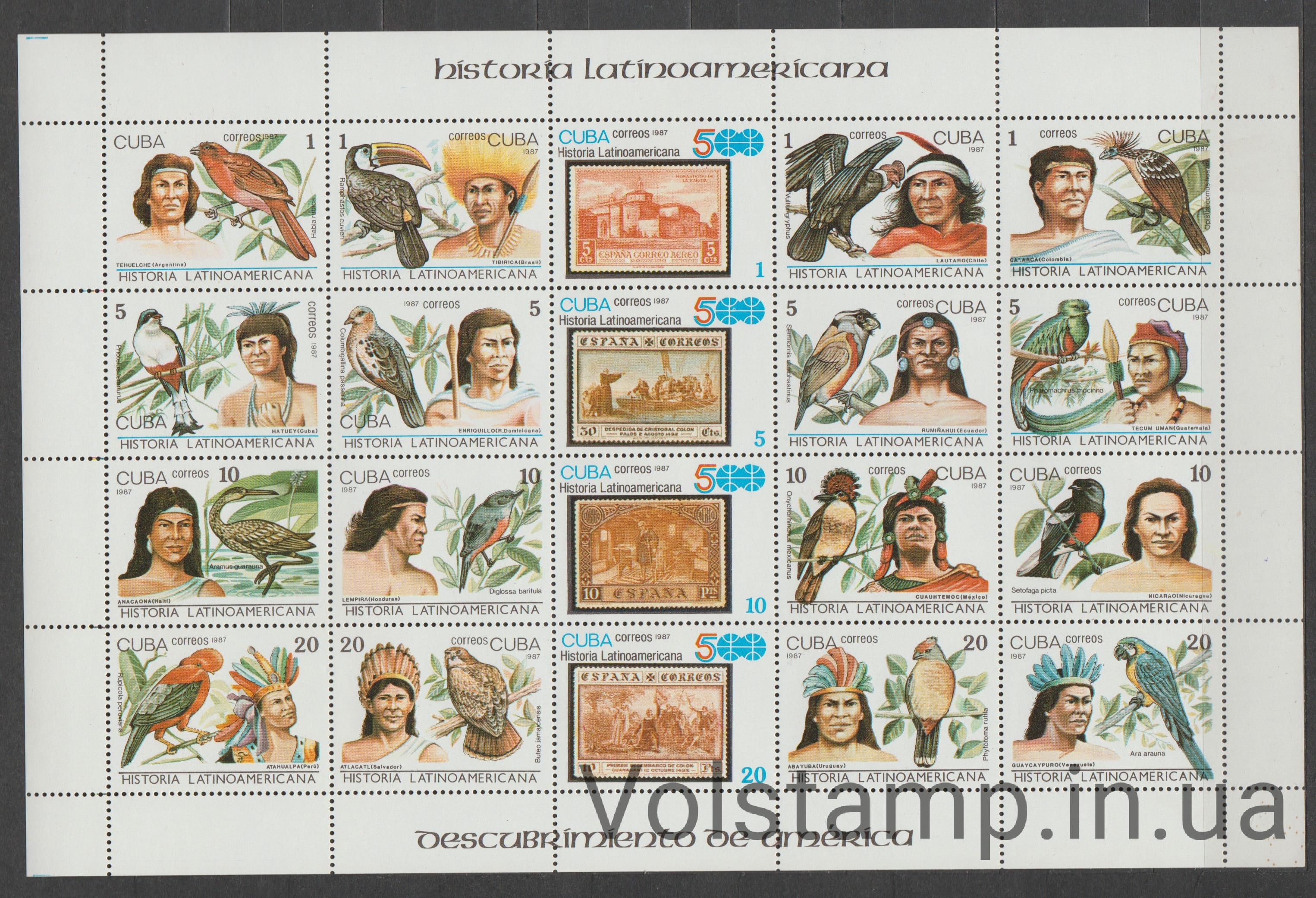 1987 Куба лист (Птицы, индейцы) MNH №3121-3140