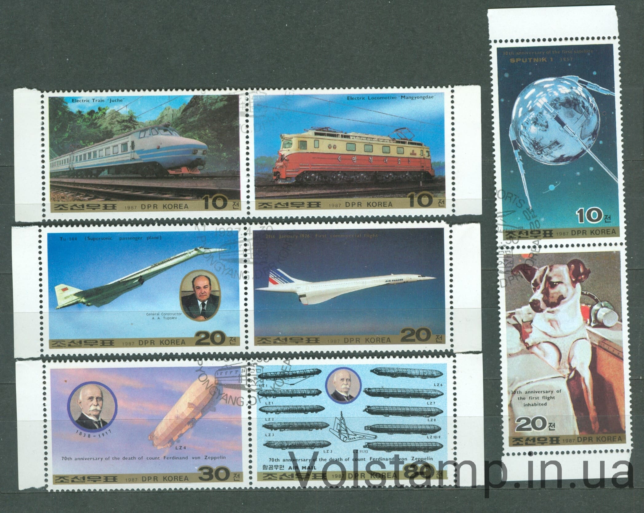 1987 Северная Корея серия марок (Транспорт, дирижаюли, самолеты, поезда, собака, космос) Гашеные №2841-2848