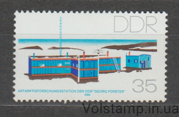 1988 ГДР Марка (Архитектура, Антарктические исследования) MNH №3160
