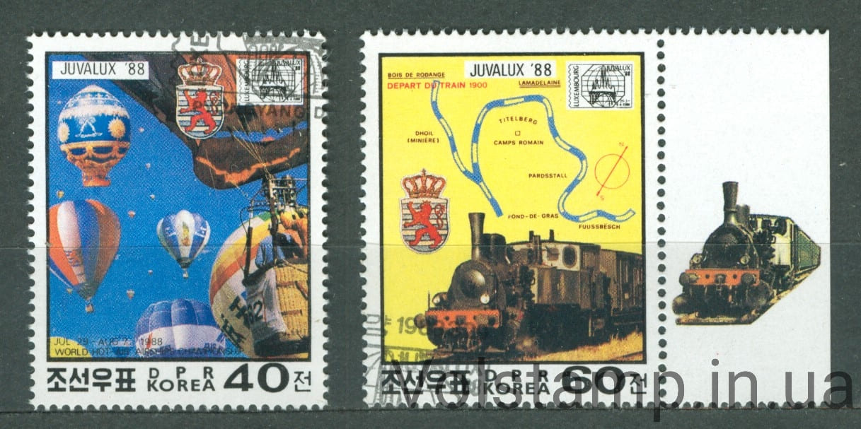 1988 Північна Корея серія марок (Дирижабль, поїзди) Гашені №2906-2907
