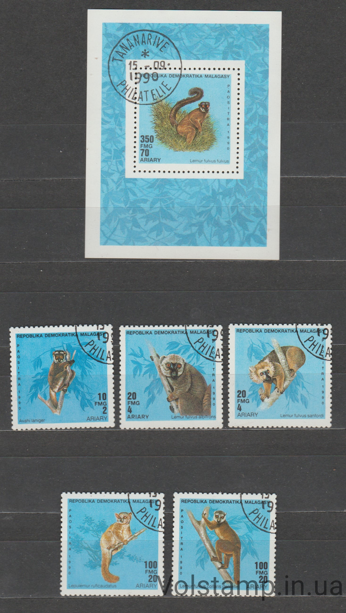 1990 Madagascar stamp series + block (Fauna, Lemuriformes) Used №1273-1277 + BL146
