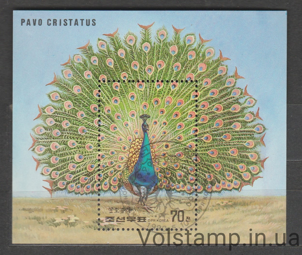 1990 Северная Коеря блок (Фауна, птицы, павлин) Гашеный №БЛ254