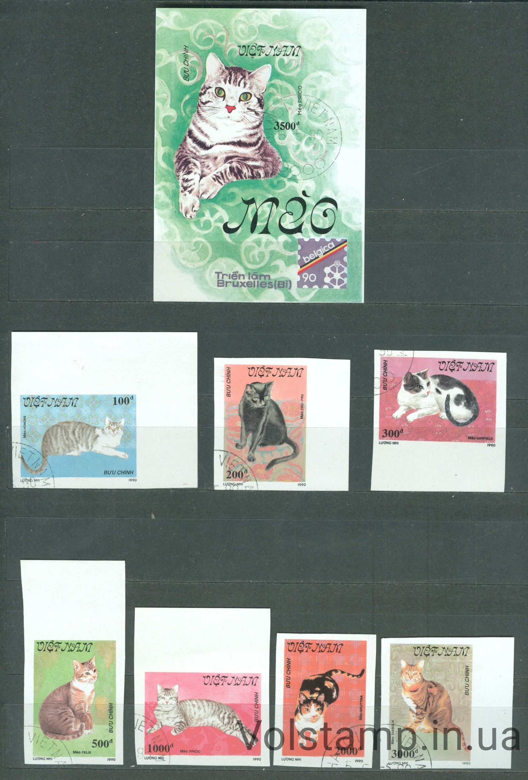 1990 Вьетнам серия марок без перфорации (Фауна, коты, кошки) Гашеные №2160-2166B + БЛ77B