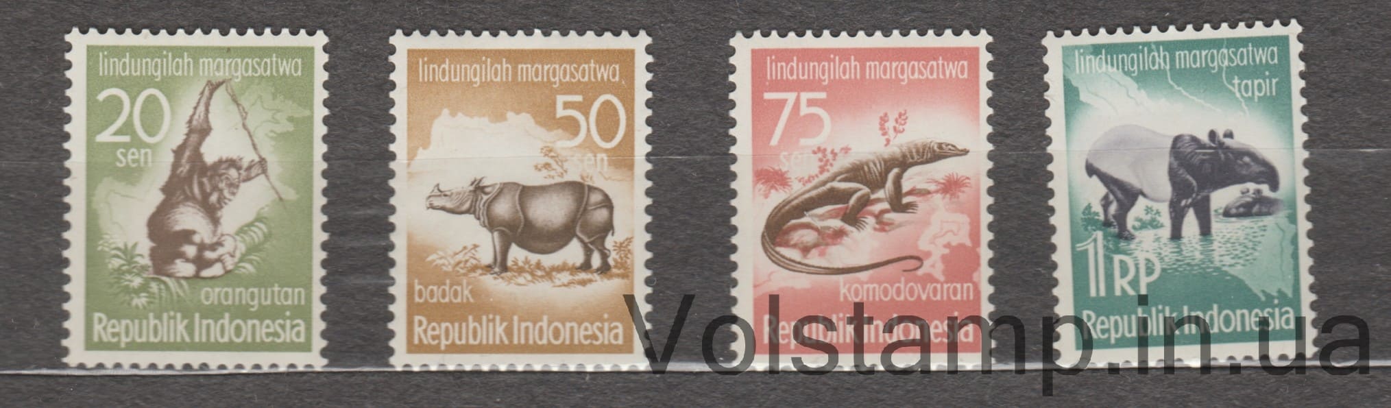 1959 Indonesia Series of stamps (Animal Welfare Campaign) MNH №239-242