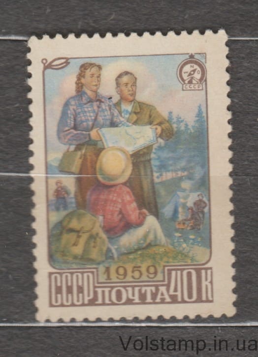 Марка На привале Бумага кремовая MH №2222Va 1959 Марка На привале Бумага кремовая MH №2222Va