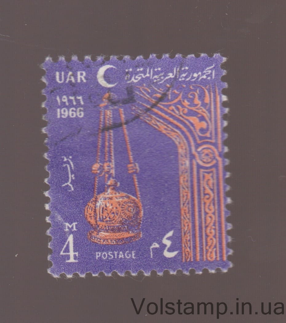 1966 Египет Марка (Месяц поста Рамадан) Гашеная №817