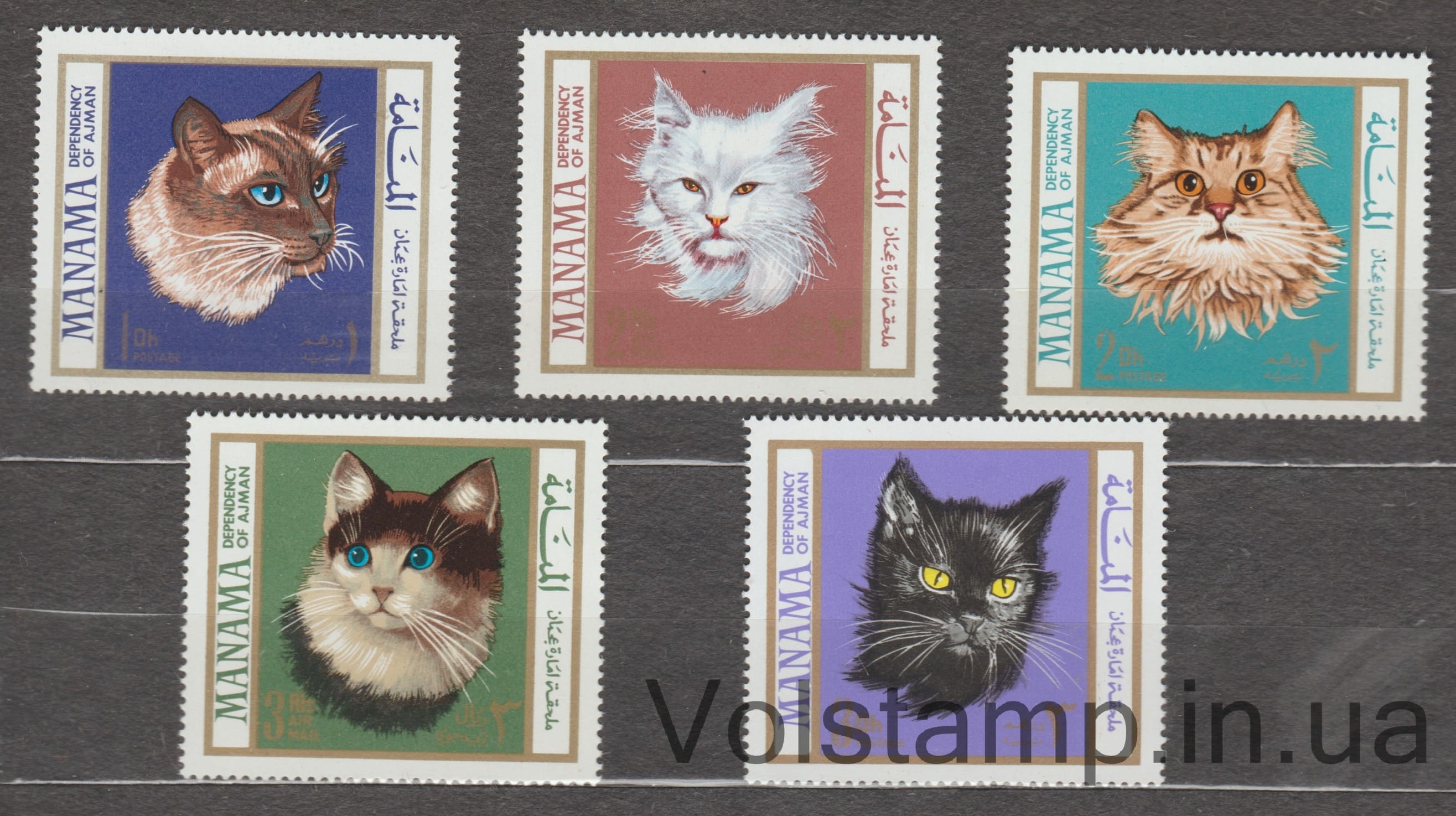 1968 Манама Серия марок (Домашняя кошка (Felis silvestris catus)) MNH №107-111