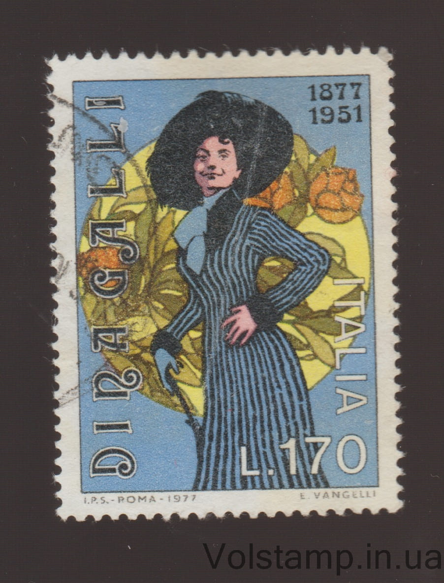 1977 Італія Марка (Діна Галлі) Гашена №1595