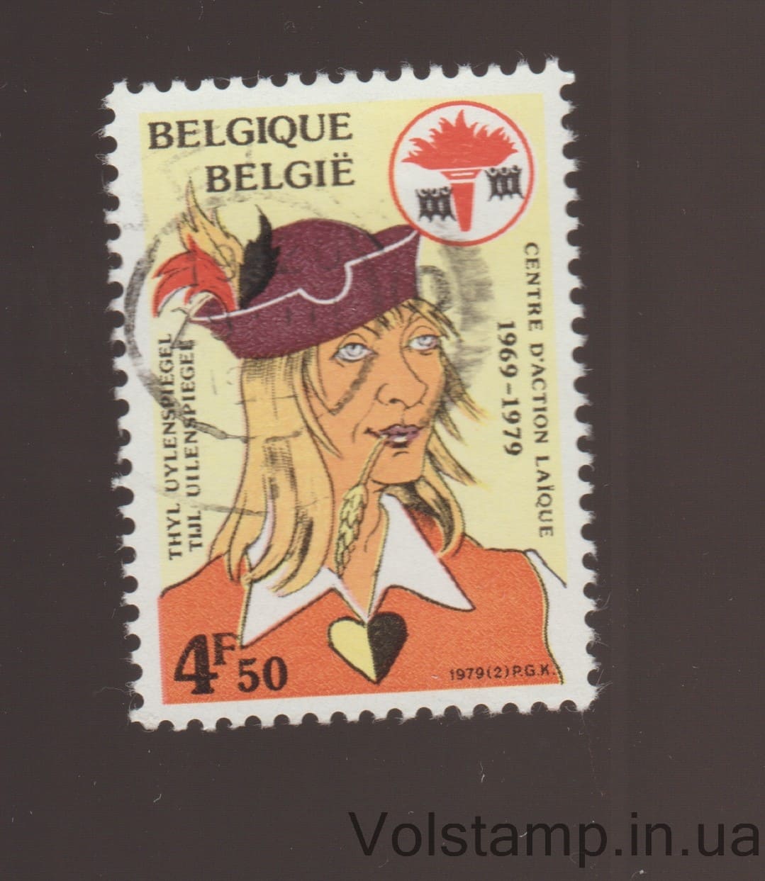 1979 Бельгия Марка (Тилль Уленшпигель) Гашеная №1975
