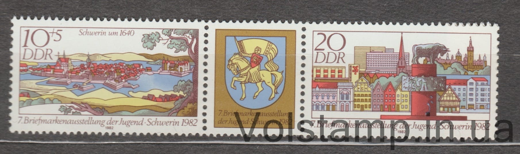 ГДР Сцепка (Выставка молодежных марок, 1982, Шверин) MNH №2722-2723 1982 ГДР Сцепка (Выставка молодежных марок, 1982, Шверин) MNH №2722-2723
