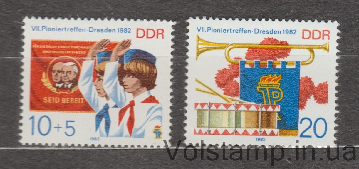 ГДР Серия марок (Встреча первопроходцев, Дрезден) MNH №2724-2725 1982 ГДР Серия марок (Встреча первопроходцев, Дрезден) MNH №2724-2725
