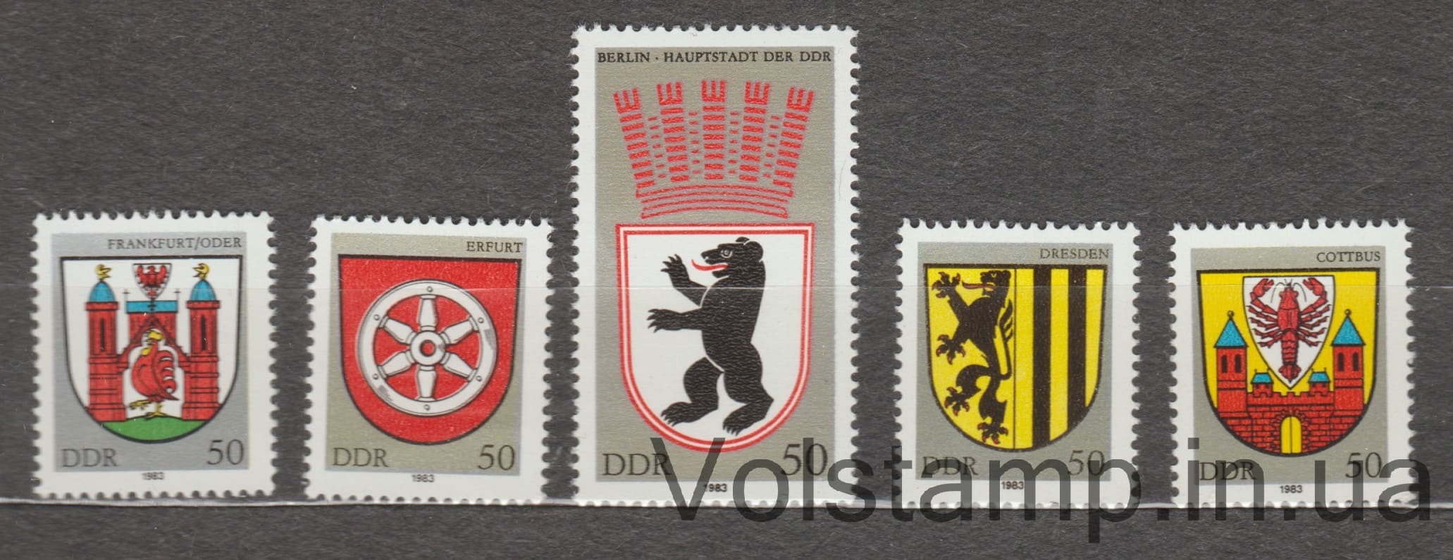 ГДР Серия марок (Городские гербы) MNH №2817-2821 1983 ГДР Серия марок (Городские гербы) MNH №2817-2821