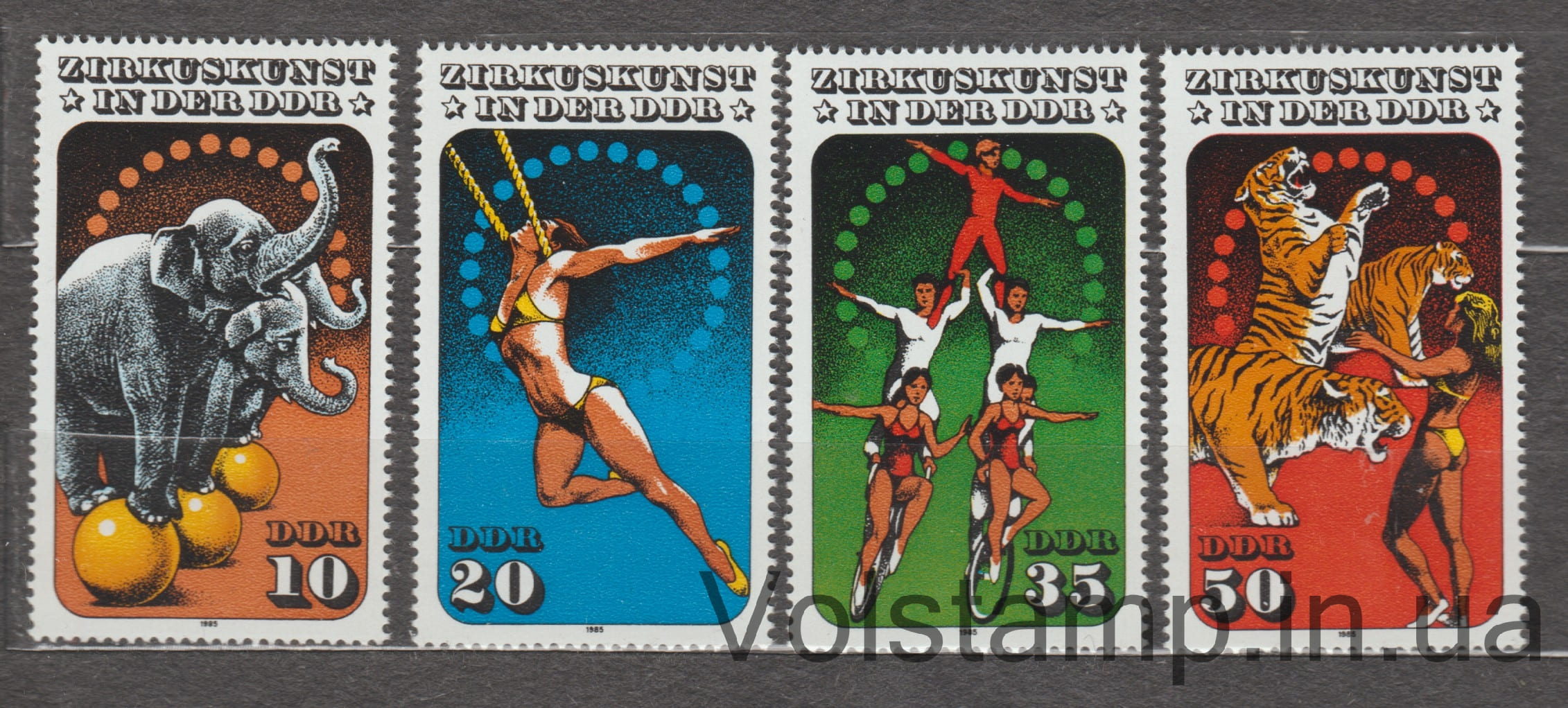 1985 GDR Series of stamps (Circus Arts in the GDR) MNH №2983-2986
