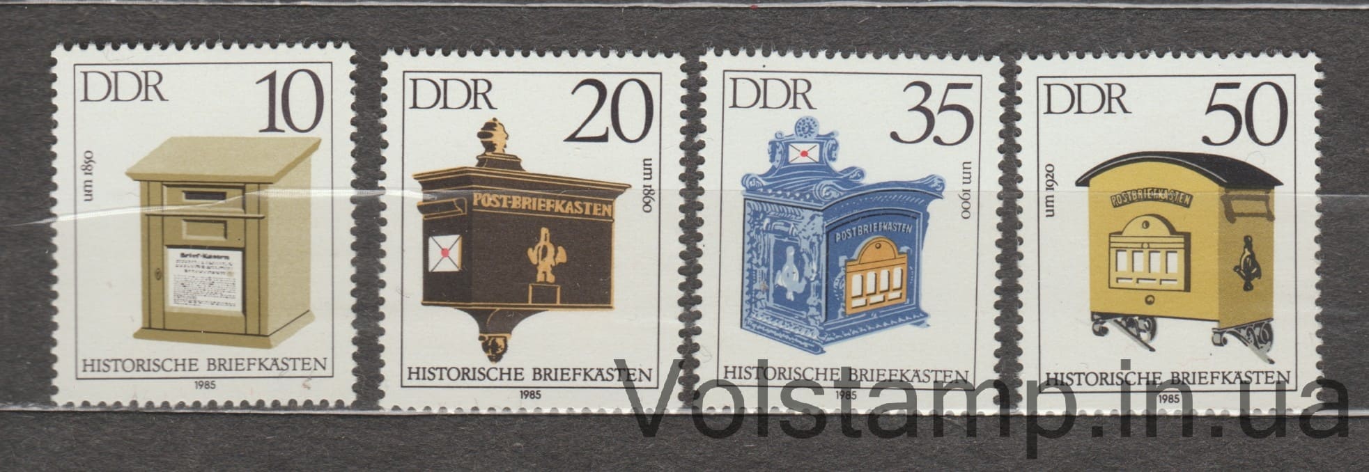 1985 ГДР Серия марок (Исторические почтовые ящики) MNH №2924-2927