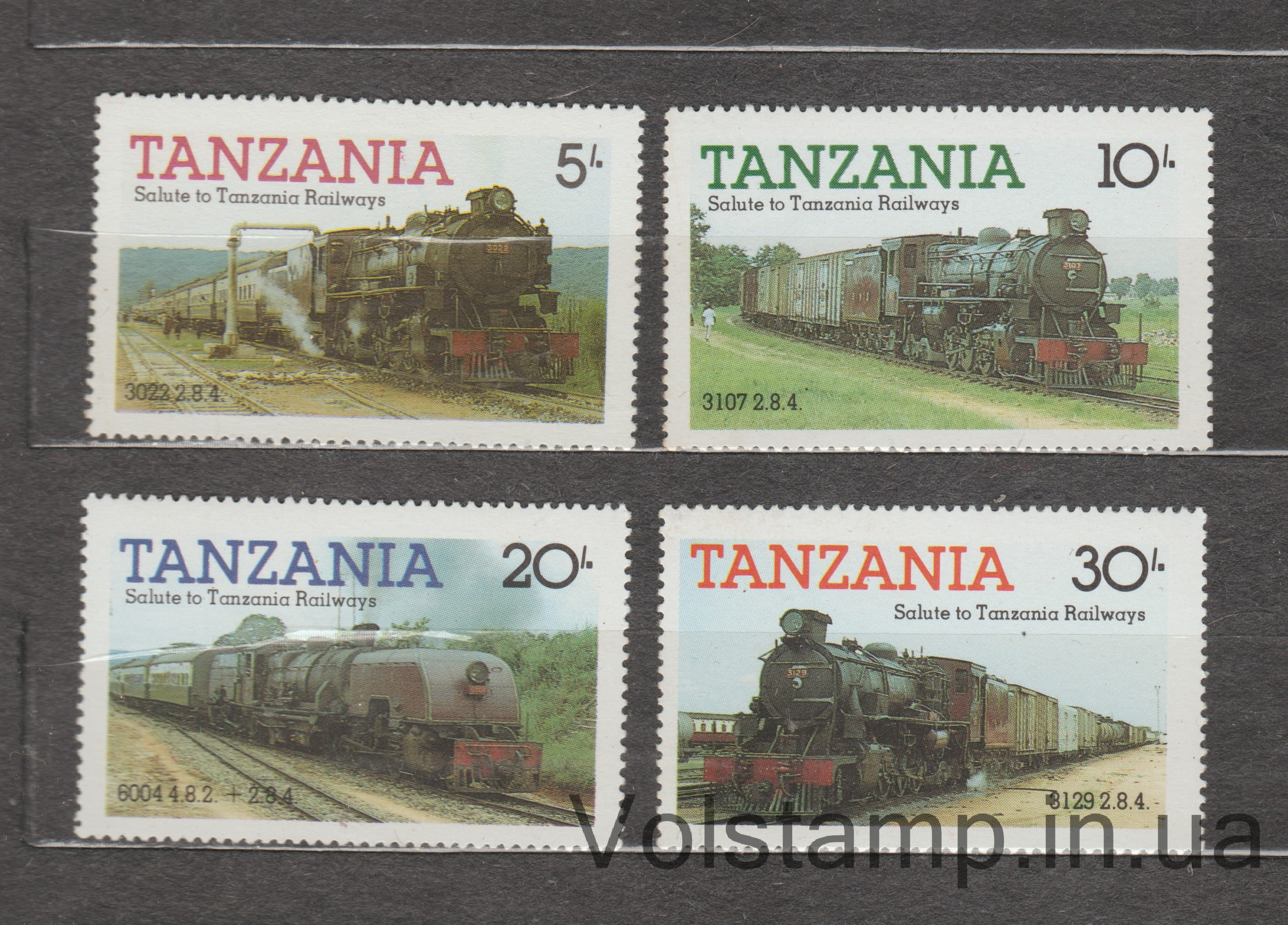 1985 Танзания Серия марок (Локомотивы железных дорог Танзании) MNH №268-271
