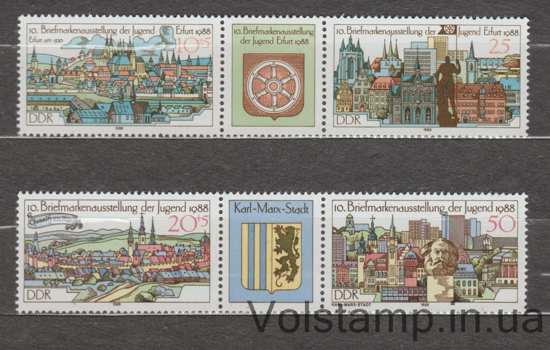 ГДР Сцепка (Выставка молодежных марок, Эрфурт и Хемниц) MNH №3173-3176 1988 ГДР Сцепка (Выставка молодежных марок, Эрфурт и Хемниц) MNH №3173-3176
