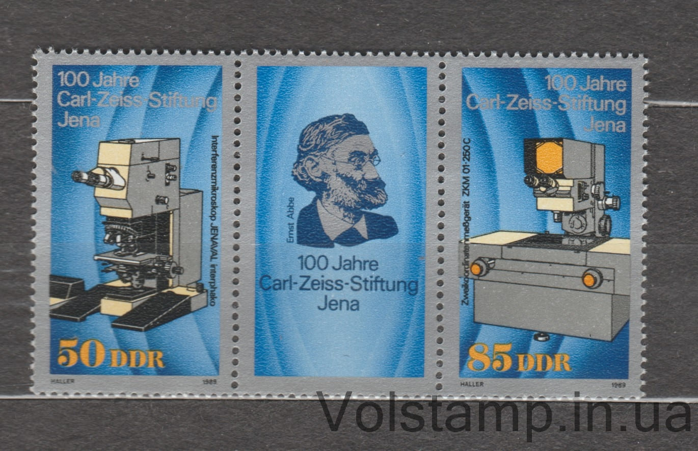 ГДР Сцепка (100 лет Фонду Карла Цейсса, Йена) MNH №3252-3253 1989 ГДР Сцепка (100 лет Фонду Карла Цейсса, Йена) MNH №3252-3253