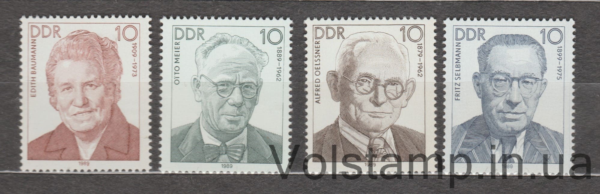 1989 GDR Series of stamps (Personalities of the German Labor Movement) MNH №3222-3225