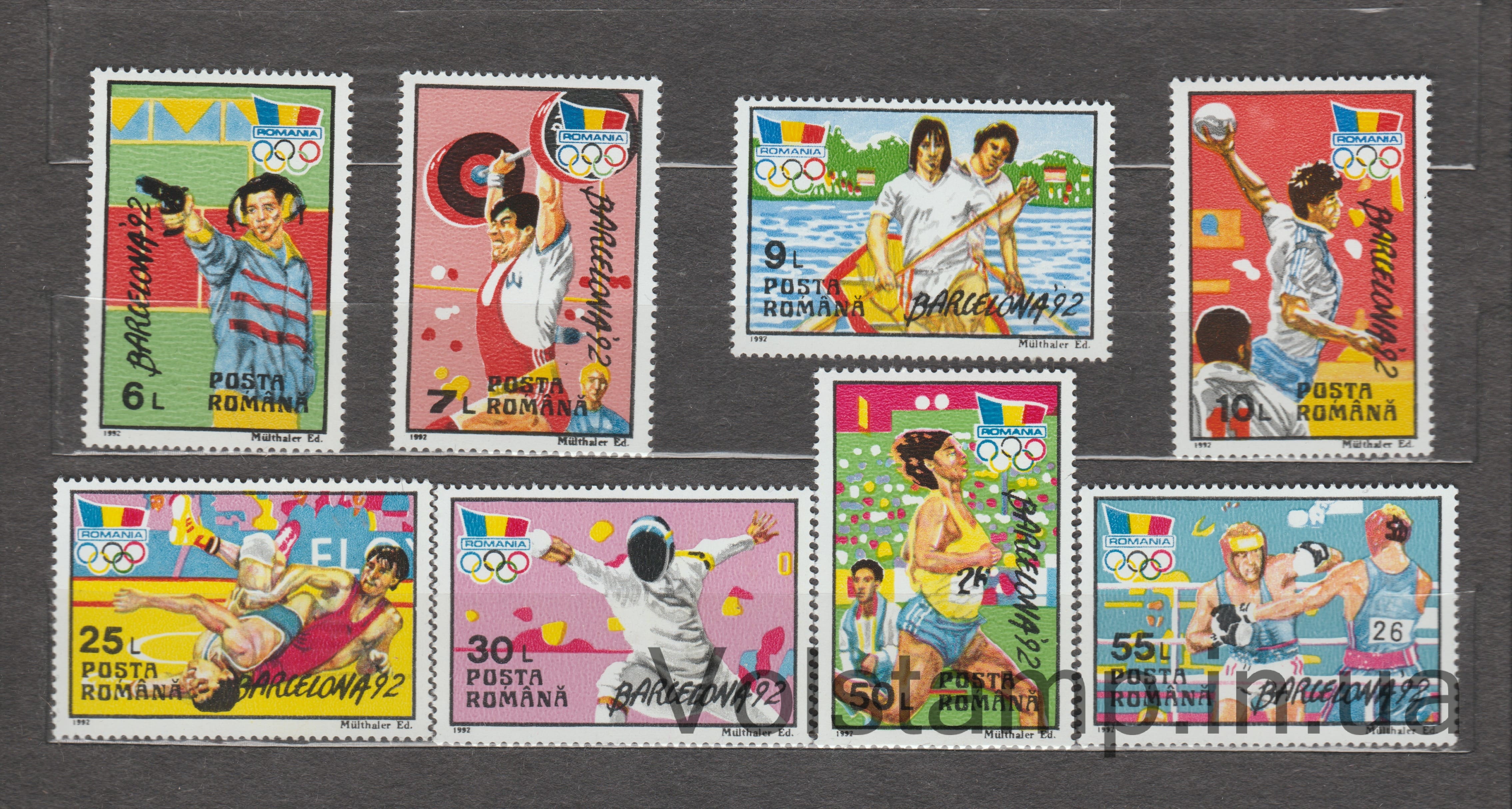1992 Румунія Серія марок (Літні Олімпійські ігри - Барселона) MNH №4803-4810