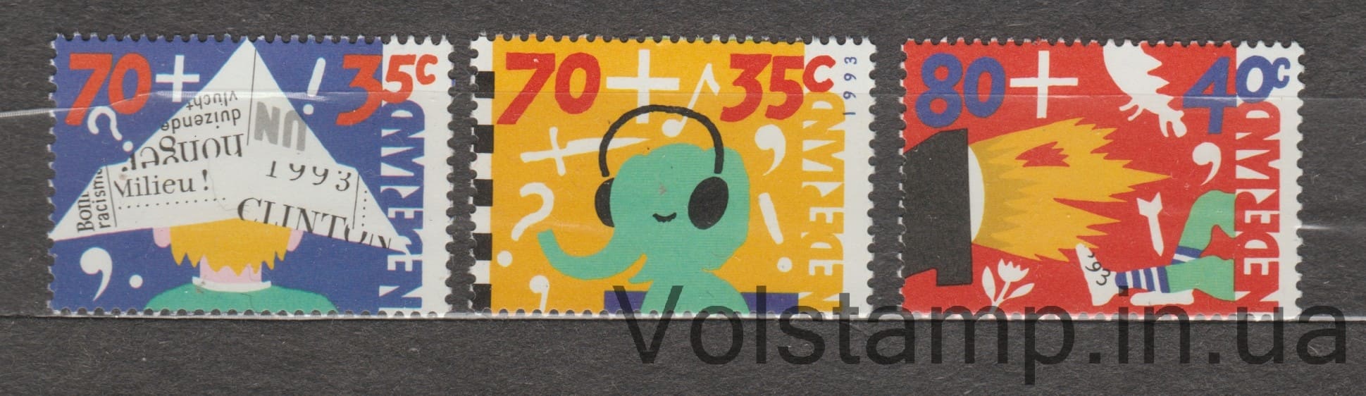1993 Нидерланды Серия марок (Детские марки: Ребенок и СМИ) MNH №1492-1494