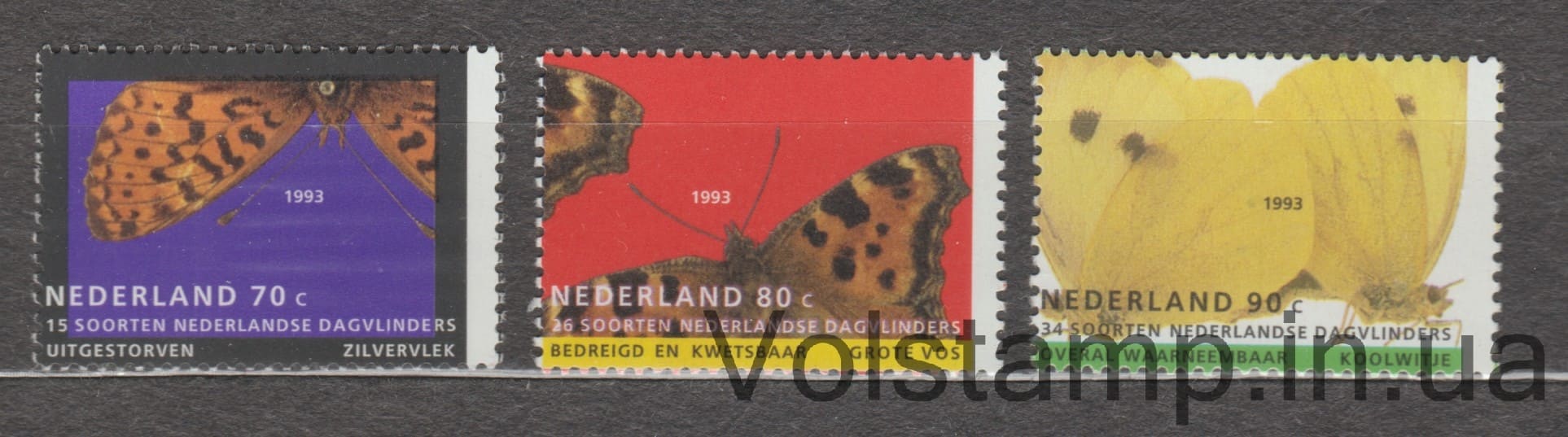 Netherlands Series of stamps (Nature and Environment) MNH №1470-1472 1993 Netherlands Series of stamps (Nature and Environment) MNH №1470-1472