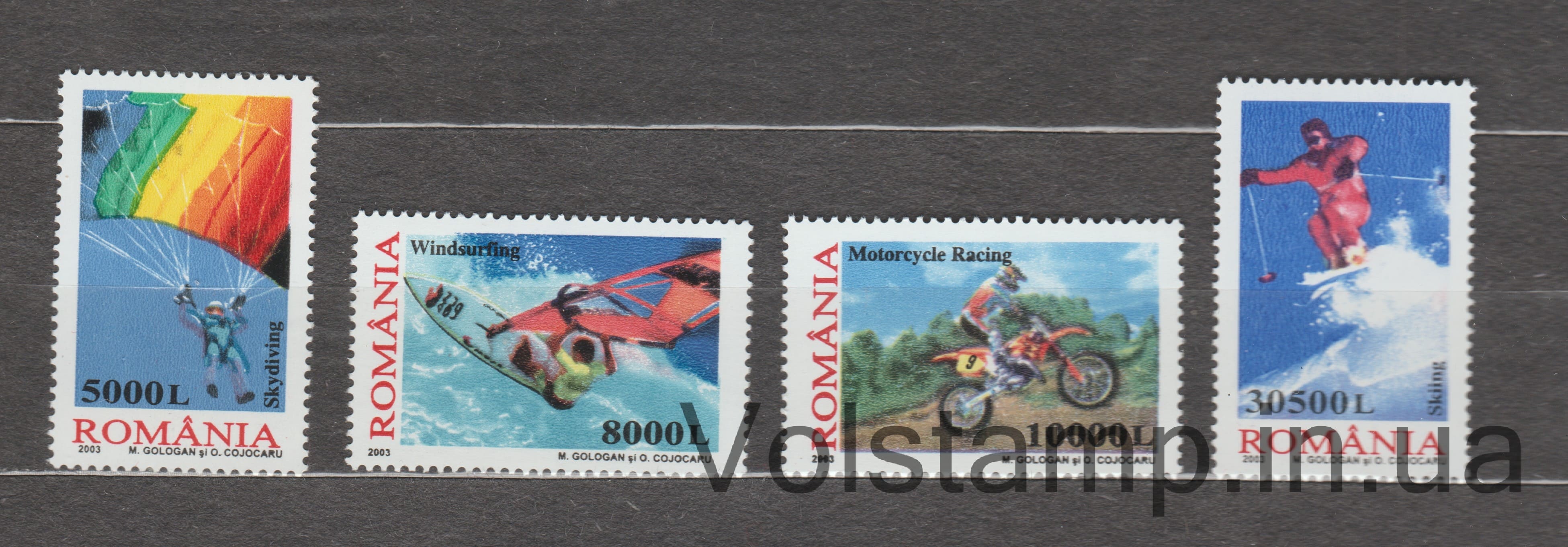 Румыния Серия марок (Экстремальные виды спорта) MNH №5760-5763 2003 Румыния Серия марок (Экстремальные виды спорта) MNH №5760-5763