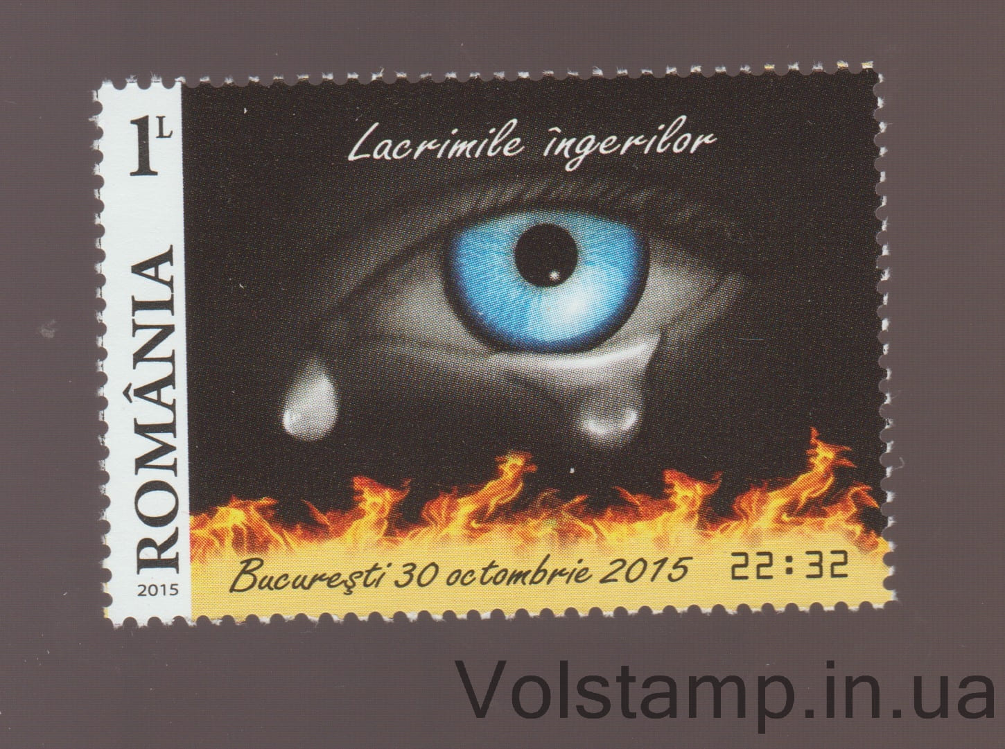 Румыния Марка (Слезы ангелов) MNH №7006 2015 Румыния Марка (Слезы ангелов) MNH №7006