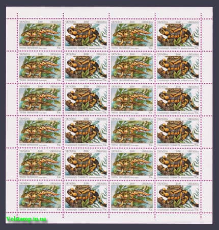 2000 sheets Triton Salamander №341-342