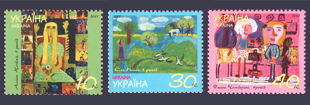 2001 марки Рисунки детей Зеленая, Синяя, Красная СЕРИЯ №370-372