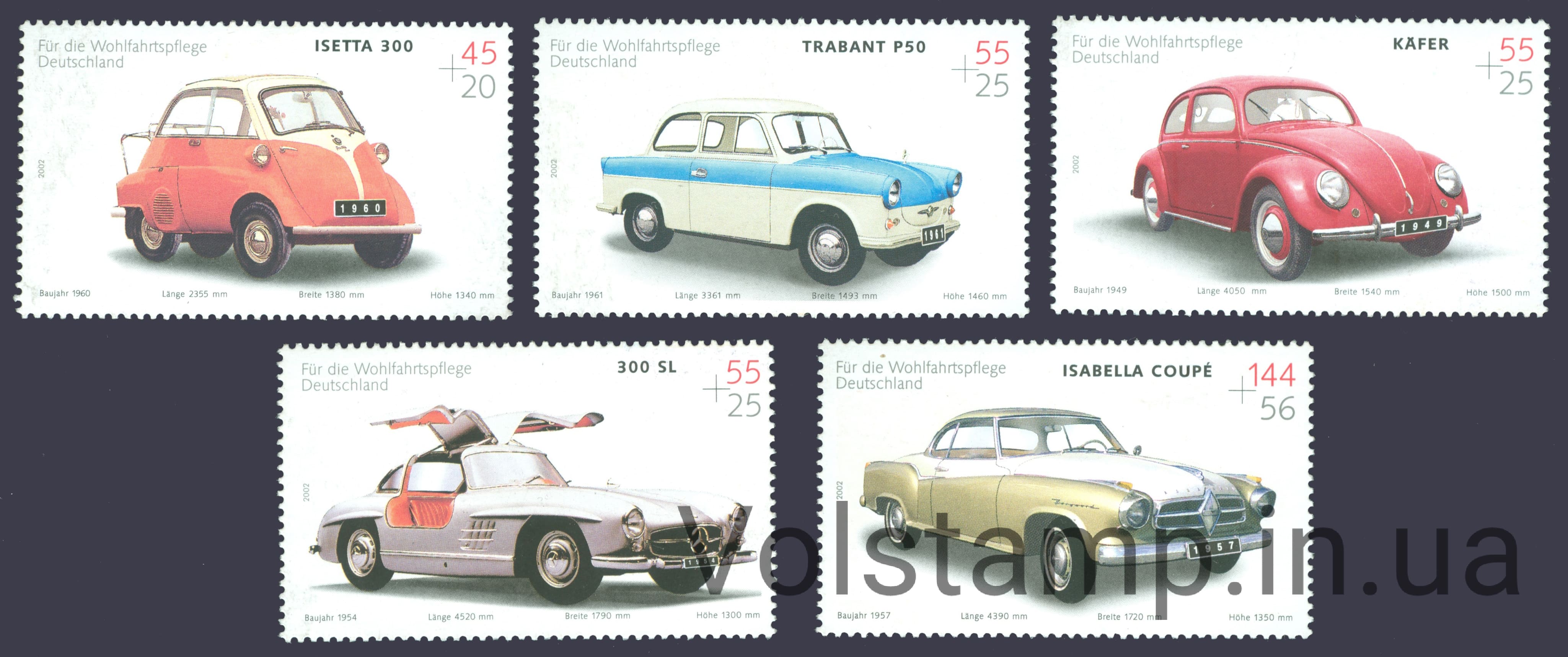 2002 Германия ФРГ Серия марок (Автомобили) MNH №2289-2293