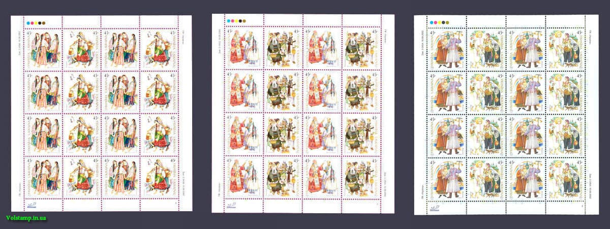 2002 Листы Серия Народная одежда Винница, Черкассы, Тернополь №482-487